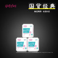 Women Pads Sanitary Napkins